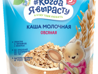 "Когда Я Вырасту" terci de ovăz cu lapte (5m+) 200 gr. 