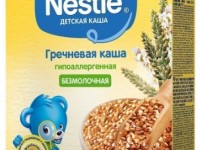 nestle terci fără lapte de hrișcă 200 gr. (4 m+)