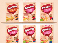 Винни terci cu lapte 3 cereale cu mango și banană (6 m +) 200 gr.