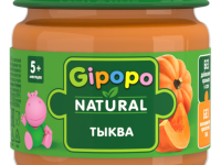 gipopo Пюре тыква (5 м+) 80 гр.