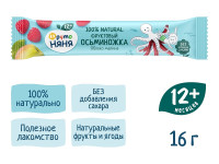 ФрутоНяня Фруктовые кусочки "Осьминожка" Яблоко-малина (12 м+) 16 гр. 