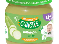 "Маленькое счастье" Пюре из кабачка (4 м+) 90 гр. 