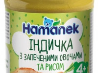 hame пюре "hamanek" индейка с овощами и рисом (4 м.+) 190 гр. 