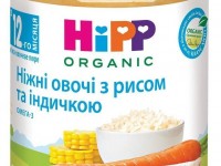 hipp 6813 piure legume gustoase co orez si carne de curcan (12 m+) 220 gr.