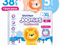 joonies premium soft Подгузники-трусики xl (12-17 кг) 38 шт.