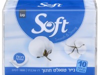 sano hârtie igienică moale soft cut (100х100 cm.)  352634