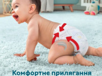 pampers premium care pants 6 (13-19 кг.) 93 шт.