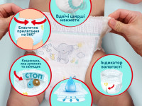 pampers premium care pants 6 (13-19 кг.) 93 шт.