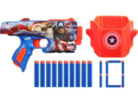 nerf  f9717 blaster "marvel captain america"