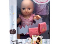 zapf creation 700051 Интерактивная Кукла baby annabell  "Учимся плавать" (46 см.)