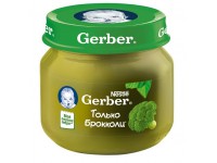 gerber piure din broccoli (4 luni +) 80 gr.