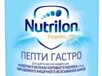 Сухая молочная смесь nutrilon premium Пепти Гастро (0 м+) 400 гр.