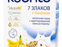 kabrita Каша 7 злаков на козьем молоке с бананом (6 м +) 180 гр.