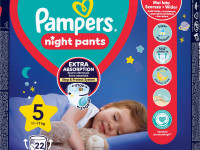 Pampers Pants Night 5 (12-17 кг.) 22 шт. pampers pants night 5 (12-17 кг.) 22 шт.