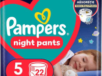 Pampers Pants Night 5 (12-17 кг.) 22 шт. pampers pants night 5 (12-17 кг.) 22 шт.