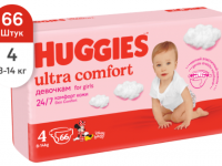 huggies ultra comfort girl 4 (8-14 kg.) 66 buc.