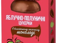 bob snail Натуральные конфеты "Яблоко-Клубника" в бельгийском молочном шоколаде (30 гр.)