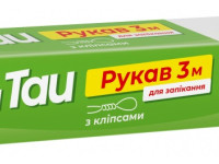 frau tau ft.72.1 manusa pentru copt (3 m) 508220