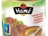 hame pireu carne de vită cu lumbă 100 gr. (9 luni+)