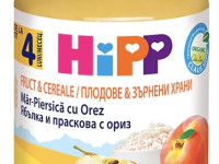 hipp 4703 Каша из цельного риса с фруктами (4м+) 190 гр.