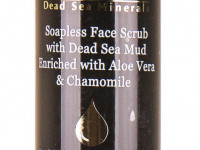 health & beauty 44.1209 peeling facial pe bază de minerale din marea moartă (250 ml.)