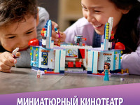 lego friends 41448 constructor "cinema heartlake city" (451 el.)