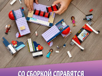 lego friends 41448 constructor "cinema heartlake city" (451 el.)