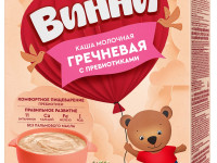  Винни terci cu lapte din hrişcă cu prebiotice (4m+) 200 gr.
