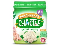 "Маленькое счастье" Пюре из цветной капусты (4 м+) 80 гр.