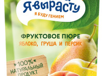 "Когда Я Вырасту" piure mere-piersici-pere (5 m +) 220 gr.