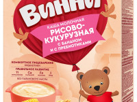 Винни terci cu lapte din porumb si orez cu banane si prebiotice (6m+) 200 gr.
