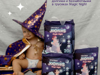 joonies magic nights scutece-chilotei m (6-11 kg.) 24 buc.