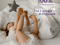 joonies magic nights scutece-chilotei m (6-11 kg.) 24 buc.