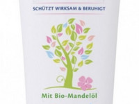 hipp 90312 Крем под подгузник babysanft с пантенолом и цинком (75 мл)