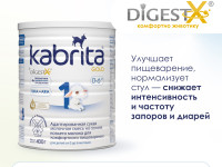 lapte praf kabrita gold 1 (0-6 luni) 400 gr.