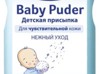 bubchen pudra pentru copii (100gr)