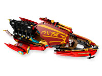 lego ninjago 71797 Конструктор "Награда судьбы — гонка со временем" (1739дет.)