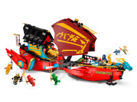 lego ninjago 71797 Конструктор "Награда судьбы — гонка со временем" (1739дет.)