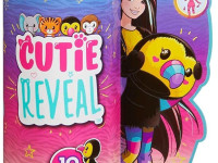 barbie hkr00 Кукла "cutie reveal: Тукан"