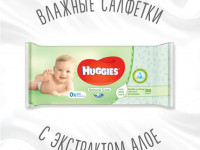 huggies Влажные Салфетки natural care (56 шт.)