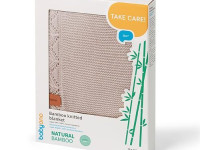 babyono-81237 1674/03 Бамбуковый плед (75x100 см) бежевый