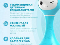 alilo baby r1 jucărie interactivă smarty "bunny" albastru
