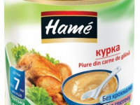 hame Пюре carne de gaina 100 gr.(7 luni+) 