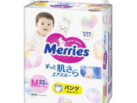 merries chiloței mărimea m (6-11 kg), 52 buc.