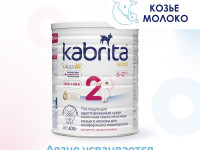 kabrita gold 2 (6-12m) 400 gr.