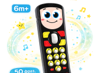 hola toys he8969 telecomandă interactivă "&Icirc;nvățăm și numărăm"