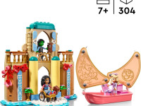 lego wicked 75681 constructor "universitatea din shiz" (304 el.)