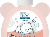 beauty derm gel de duș și șampon pentru bebeluși (300 ml)