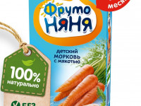 ФрутоНяня nectar morcov cu pulpă 200 ml. (4 m+)