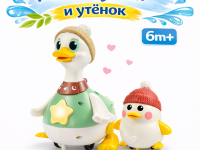 hola toys he998701 Игровой набор "Мама-утка и утёнок"